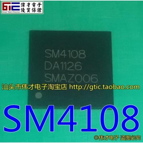 Brand new IC SM4108 IC