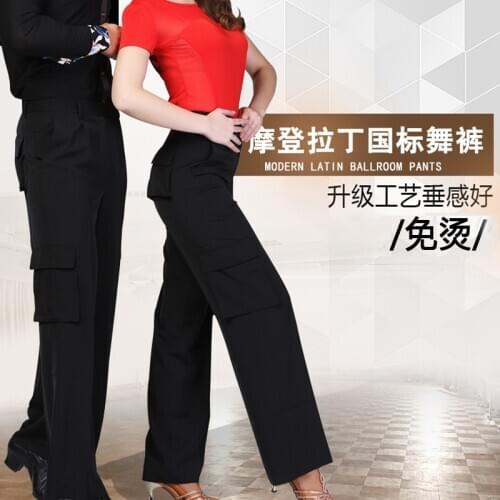 Lady Latin Dance Pants Female National Standard Dance Trousers Girls Modern Square Dance Pants Dancing Costumes B-6981