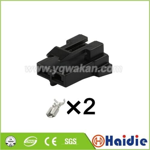 Free shipping 2sets 2pin auto plastic connector plug auto unsealed cable connector 12064749