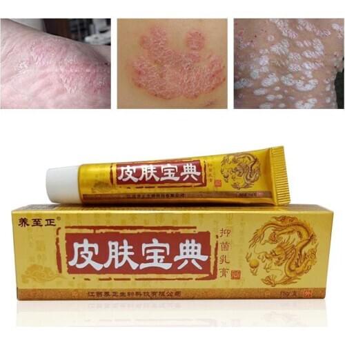 1 Pc Pifubaodian Original Psoriasis Ointment Dermatitis Eczema Cream Pruritus Skin Problems Psoriasis Treatment With Retail Box