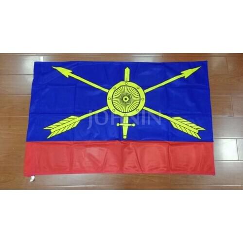 Yehoy 70x105cm russian CCCP PBCH Strategic Missile Troops USSR flag