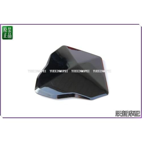 Meter shield plate of Benelli TNT25