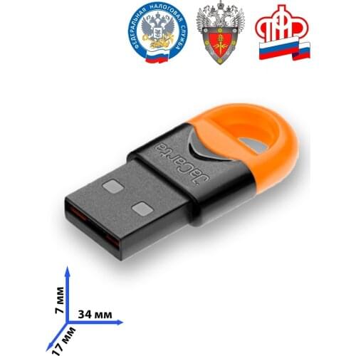 JaCarta External HDs