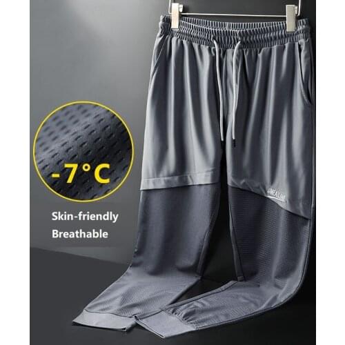 LENTHIMEN Men's Trousers