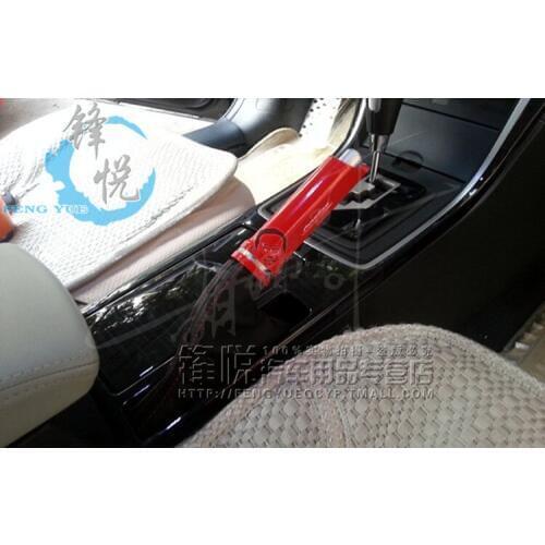 Fit for mazda m6 AutoExe carbon fiber The hand brake handle