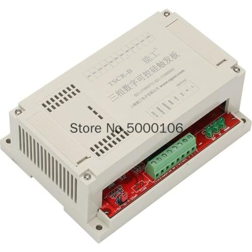 Three-phase Thyristor Phase-shift Trigger Plate Thyristor Controller Motor Soft Start Voltage Regulation Temperature Rectificati