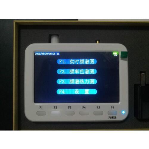 10M~2.7G Handheld Wireless Band Tester for Network Signal Power Spectrum Analyser
