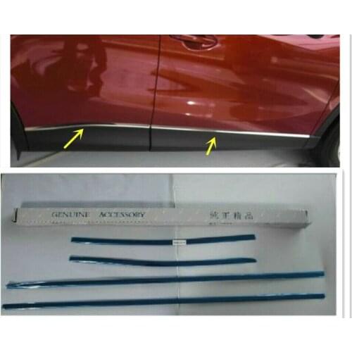 For Mazda CX-5 2012-2016 Stainless Steel Door Body Bottom Stripe Cover Trim 4pcs