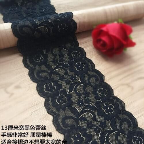 Black Elastic lace stretch, 13CM Wide Lace Trim, Elastic lace trim ribbon,Sewing Craft DIY Garment