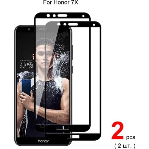 2pcs For Honor 7X Glass Full Cover 2.5D Tempered Glass Screen Protector Protective Glass For Honor 7X