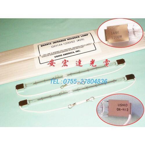 Ushio Qih144-1200 S2 , 144v 1200w Infrared Lamp