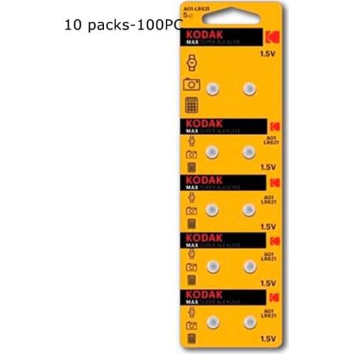 Kodak Battery Pills