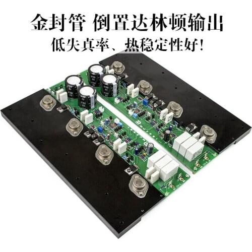 Hot MJE15032 / MJE15033 MJ2001 180W Gold Seal Darlington MJ11032 / MJ11033 + ON Push Tube Fever Grade A Amplifier Board