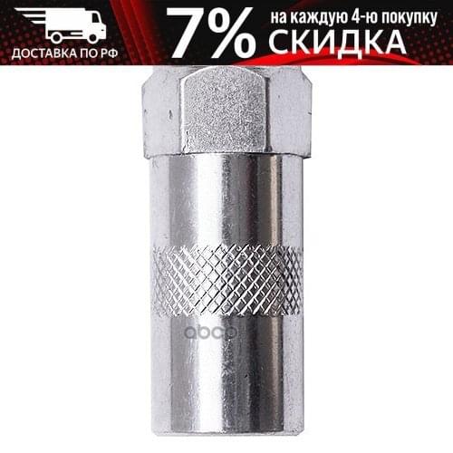 Запчасти на руль Ombra China At AliExpress