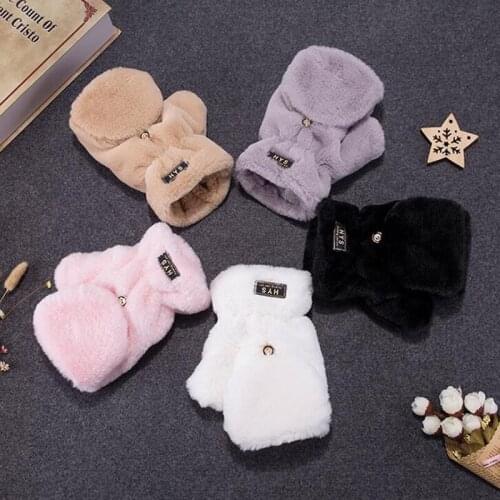 Cute Female Thick Fingerless Plush Touch Screen Gloves Women Winter Warmer Velvet Flip Half Finger Computer Typing Glove