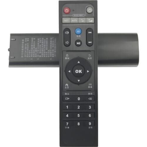 Android TV Box HIMEDIA remote control, Q1/Q2/Q3/Q5/Q10/Q12 remote H2/H8/H8 PLUS Chinese
