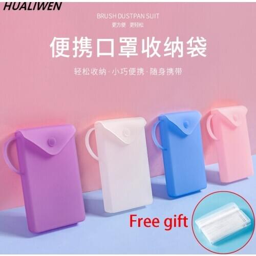 Silicone Mask Storage Bag Portable Mouth And Nose Mask Sorage Mask Folder Temporary Storage Folder Storage Box Mask Bag