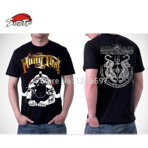 Suotf Military T-shirts