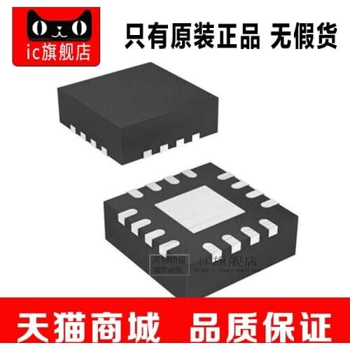 TLV62130RGTR TLV62130RG TLV62130 QFN16