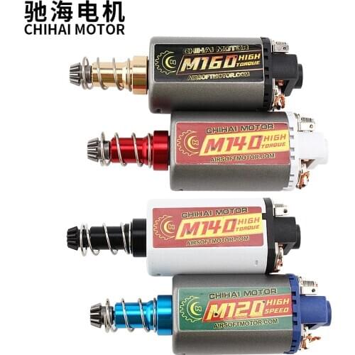 Chihai motor M120 M140 M160 High Speed High Torque Motor High Performance Airsoft Ultra Custom AEG Gearbox Motor For M4 M16 MP5
