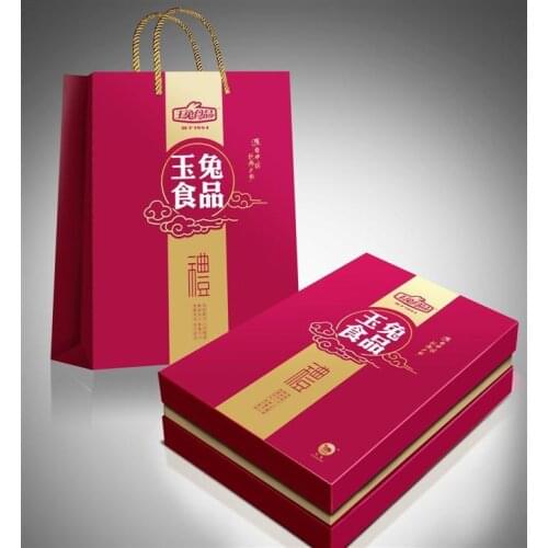 Custom Folding Cardboard Design Packaging Box (only need your design or LOGO)