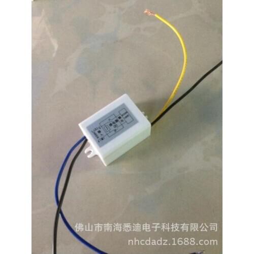 AC220 V shell lead relay type B