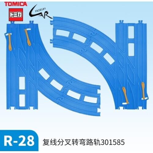 Takara Tomy Tomic Plarail Train Track Accessories R-28 Double Track Bifurcation Track Kids Gifts Toy
