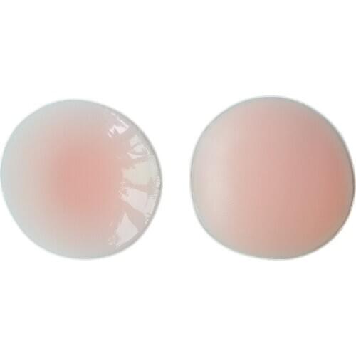 2Pcs/Pair Reusable Silicone Nipple Cover Pasties Stickers Adhesive Breast Lift Up Tape Push Up Invisible Bra(Diameter: 6.5cm
