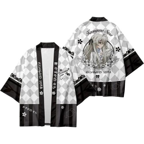 Anime Yosuga no Sora Kasugano Sora Cosplay Yukata Lolita Girl Japanese Kimono Traditional Clothing Summer Cardigan Shirt