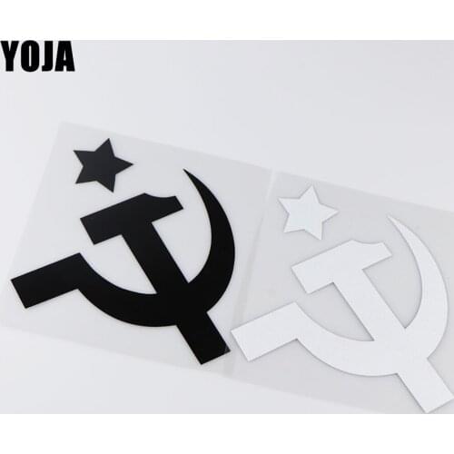 YOJA 14.8X14.6CM Party Star Car Stickers Decals Body Window Decoration Accessories ZT4-0128