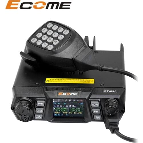 Автомобильные рации ETMY China At AliExpress