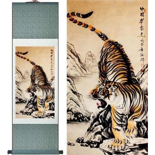 Tiger silk art painting Chinese Art Painting Home Office Decoration Chinese tiger painting
