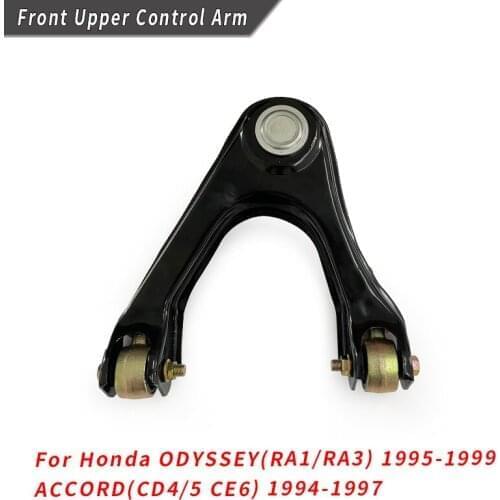 Front Upper Control Arm for honda ODYSSEY(RA1/RA3) 1995-1999 ACCORD(CD4/5 CE6) 1994-1997 51450-SV4-000 51450-SV4-000