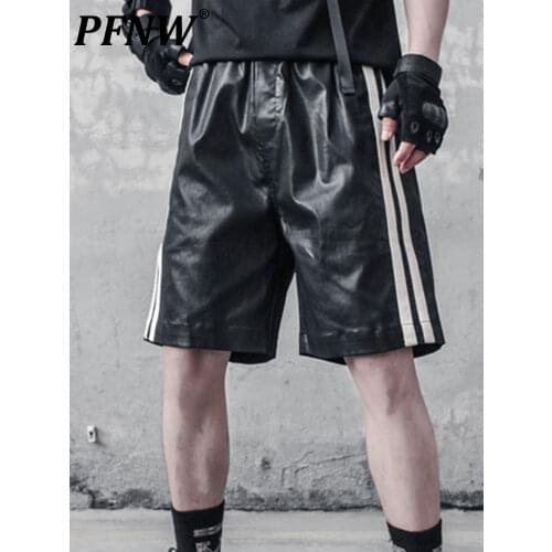 Мужские короткие шорты PFNW China At AliExpress