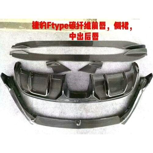 Fit For Front Lip Chin Tail Side Skirt Rear Spoiler in the Modification Jaguar F-type
