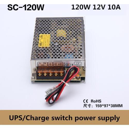 SC-120W-12 120W 12V universal AC UPS/Charge function monitor switching power supply input 110/220v 13.8v 12v battery charger