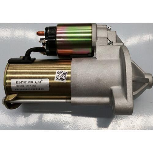 ENGINE Starter motor for chery QQME A1 X1 M1 1.3L S12-3708110BA