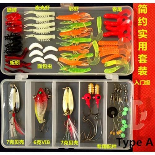 1 Set Outdoor Fishing Lure SoftBait Hard Bait Kit With Accessories Tackle Box