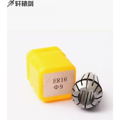 1pc ER16 Extension Rod Lathe Tool Tool Holder, 5mm 6mm 8mm Rod Inner Bracket Spindle Spindle Motor Shaft