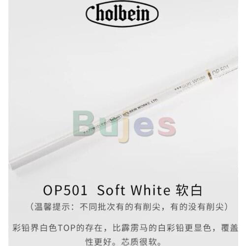 12 PC Japan Holbein white soft Sketch Pencils Oily Color Pencil OP501 white Pencils Artist coloring pencils