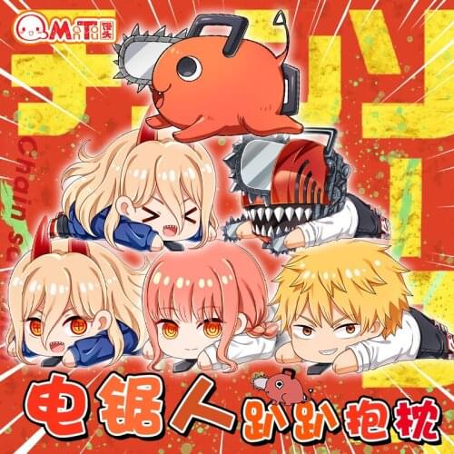 Anime Chainsaw Man Pochita Makima Power Double-sided Plush Doll Cartoon Cosplay Cute Throw Pillow Toy Gift Cushion