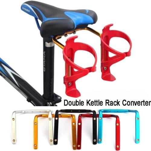 2021 New Bicycle Aluminum Bottle Cage Converter Mountain Bike Saddle Double Bottle Cage Adapter Seat Riding Equipment