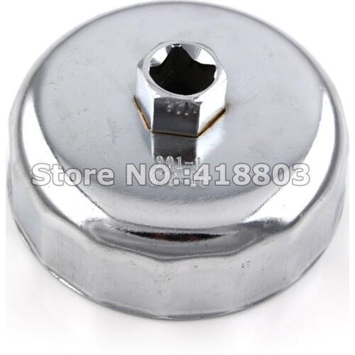 UTMALL Oil Filter Keys