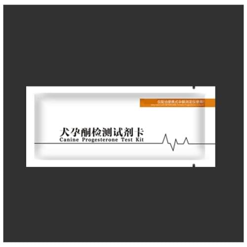 2 Pcs Dog Portable Precautions Test Card Tester Canine Estrus Special Dog Ovulation Detection Consumables Progesterone Breeding
