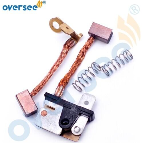 6H1-43892 Brush Set 6H1-43891 For Yamaha Outboard Trim Motor 2T 4T 50-90HP