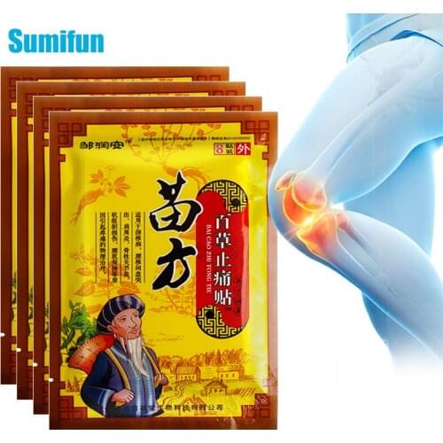 8pcs Chinese Traditional Herbal Medical Orthopedic Sticker Arthritis Body Back Neck Muscle Shoulder Joint Pain Killer Patches