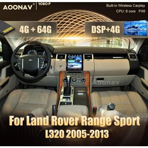 2 din Android car GPS radio multimedia player For Land Rover Range Sport L320 2005-2013 car Vertical GPS navigation DvD player