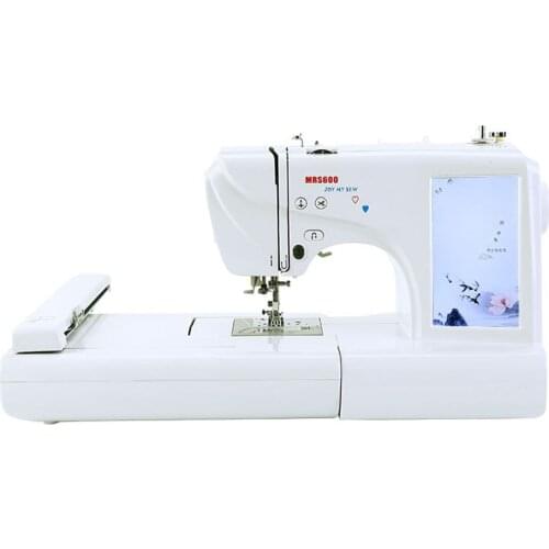 INNE Embroidery Machine Home Computerized Sewing Multi-function DIY LOGO Automatic Digital For Clothes Pattern Small 132 Stitch