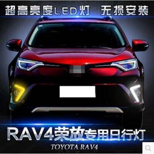 16-18 years RAV4 led car daytime running lights fog lights modification 12V 12W 6000K