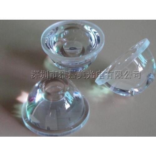 Power led lens 20mm 120 degrees Smooth surface Scattering lens, 1W 3W lens Reflector,LED Optical lens